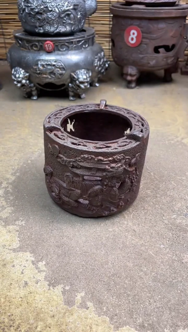 米**室炉炉炉炉炉炉炉炉