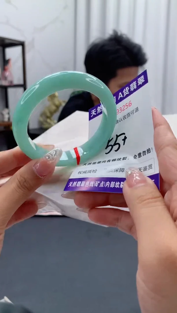 未镶嵌手镯翡翠天然缅甸A货翡翠