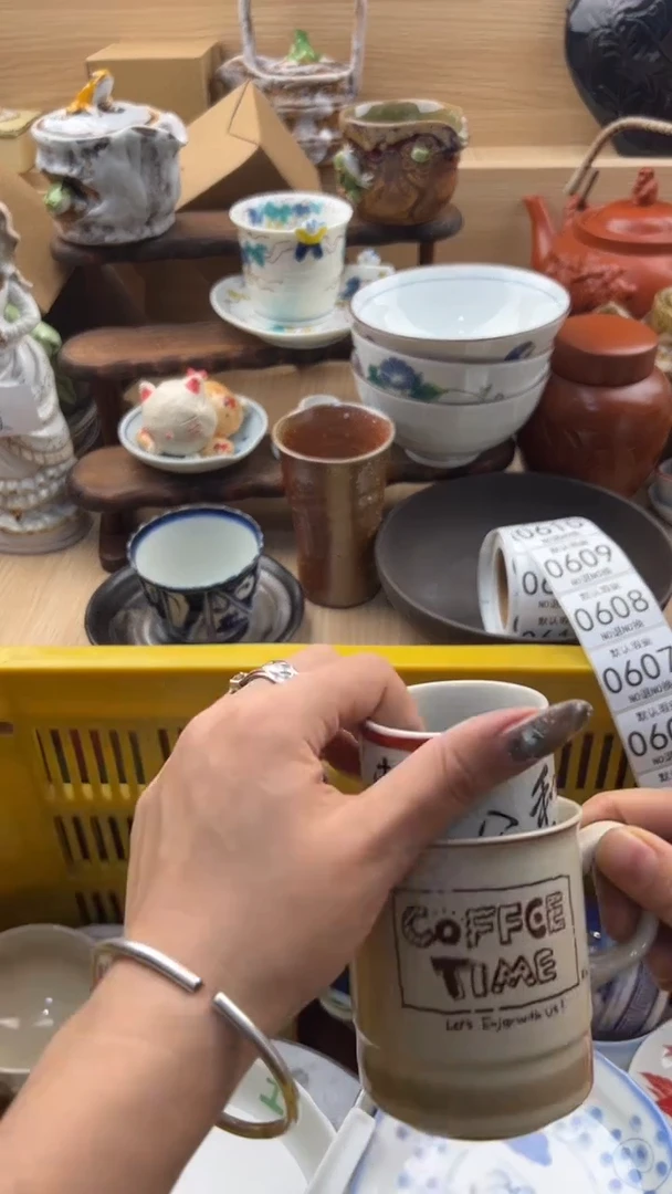 603默认微瑕，满20元包邮