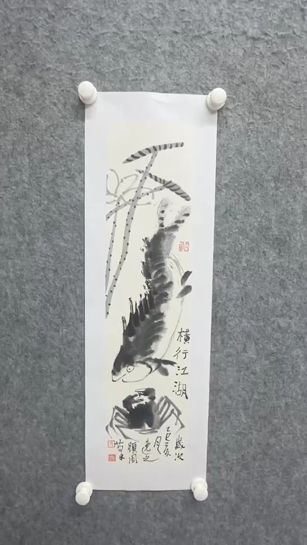 国画写意画花鸟画手绘