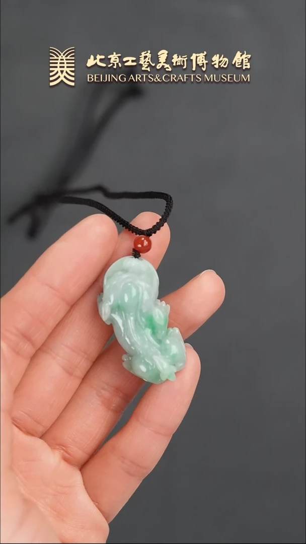 【闪购商品】翡翠挂件未镶嵌B0115GMD631翡翠貔貅坠