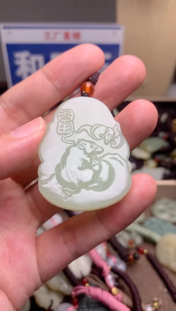 颈饰未镶嵌和田玉1