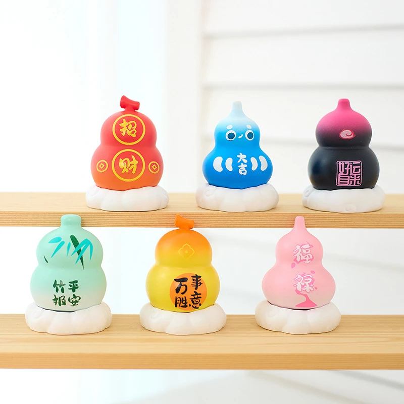 【拆盒】吉运护佑小葫芦盲盒-新年福气送礼美好寓意财神摆件吉祥
