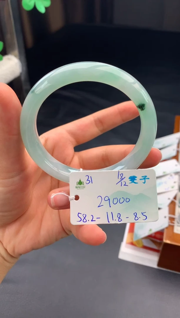 未镶嵌手镯翡翠翡翠自带#送人#，假一赔三