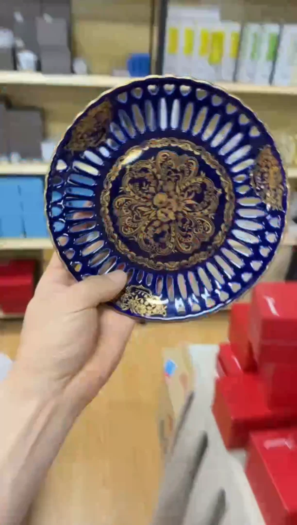 瓷片d838好好好好好好