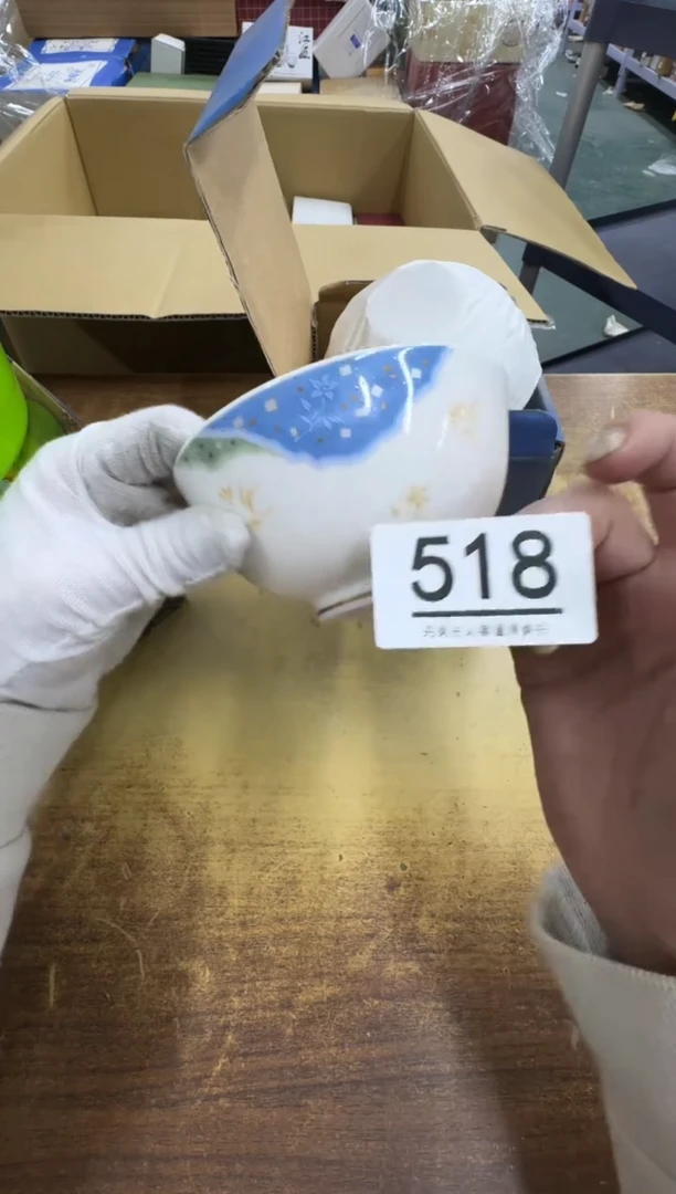 【闪购商品】瓷器瓷片茶具酒具518