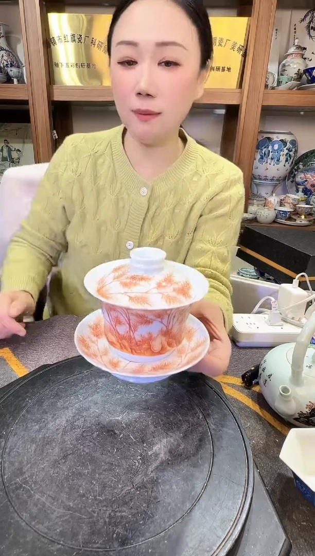 【闪购商品】其他B76景德镇制瓷器一件