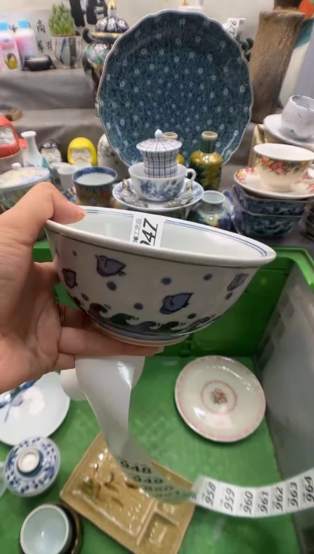瓷片云*947