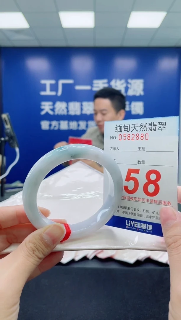 未镶嵌手镯翡翠天然翡翠手镯