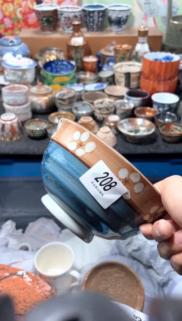 瓷片李*喜夏目海外回流瓷器中古品。
