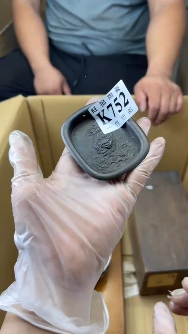 瓷片用****1旺福家陶瓷一号商品