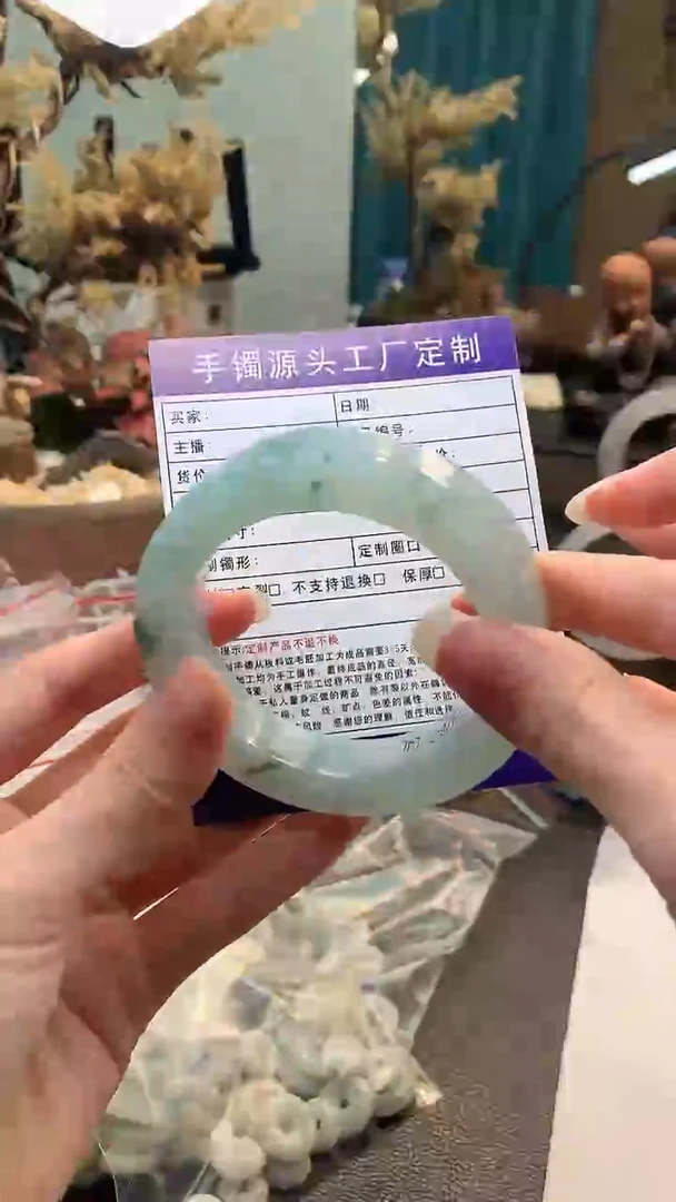 未镶嵌手镯定制翡翠柠**酸定制手镯不退不换