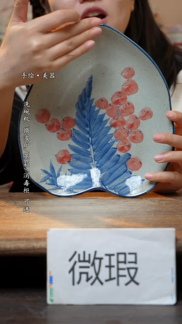 【闪购商品】瓷1个景德镇高温瓷食品级