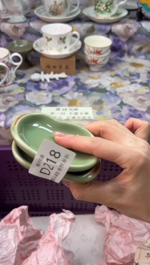 瓷片s**e瓷片瓷片          D 218