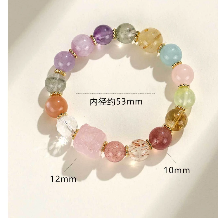 水晶多宝设计款手串10mm-812021