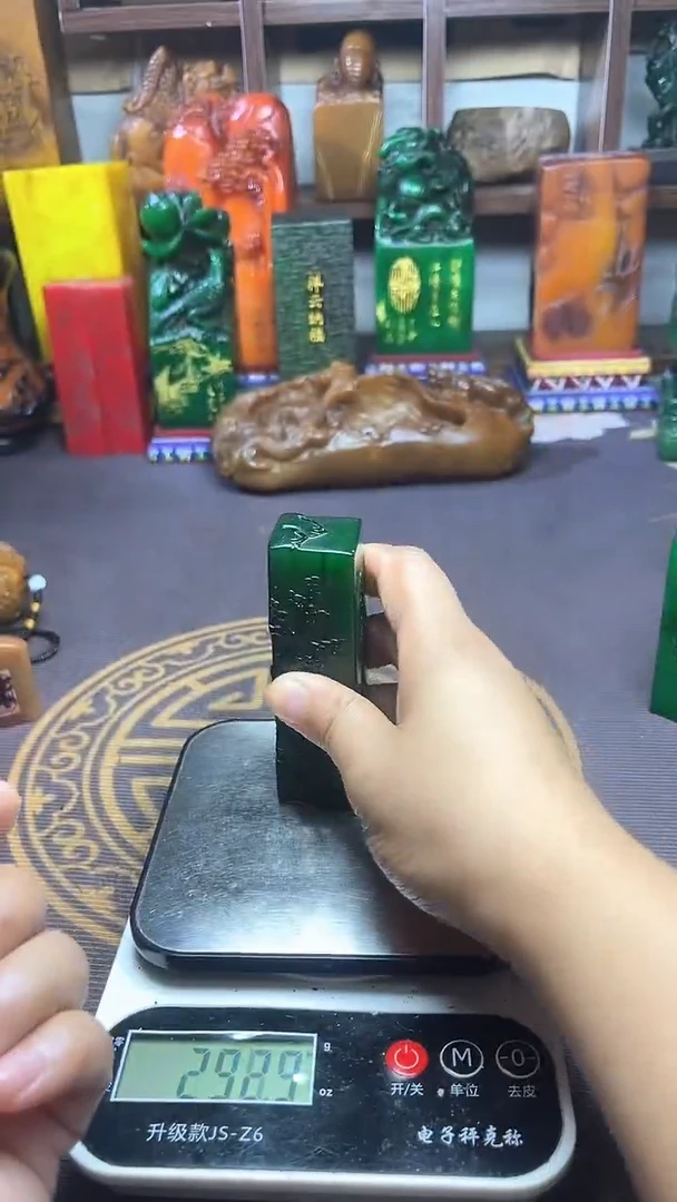 寿山石印石纯天然石料