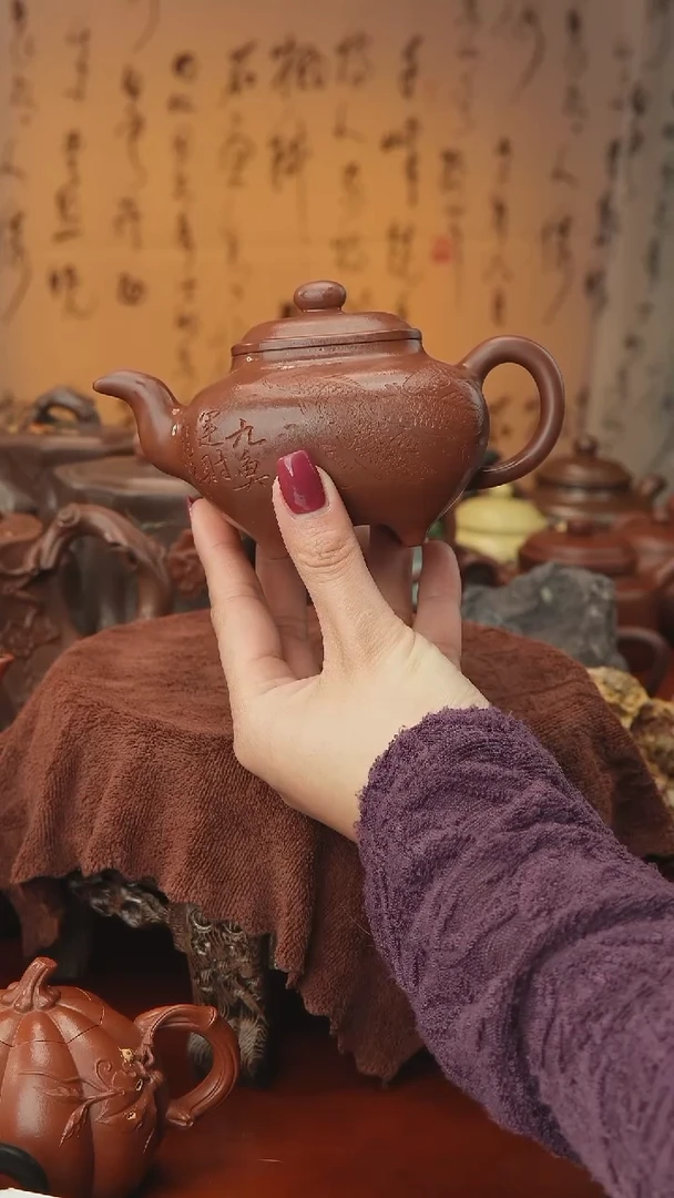 茶壶紫砂传炉  底槽清