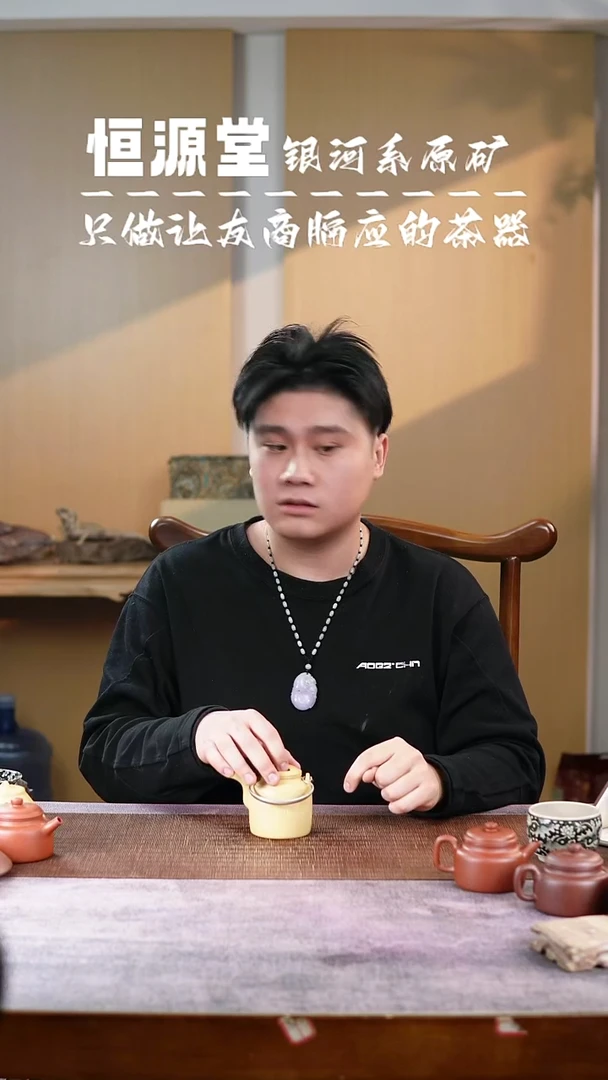 茶壶紫砂梁**奇111111111111111111微瑕洋桶
