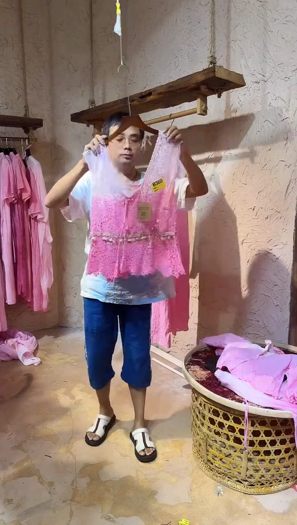 吊带1111111111111