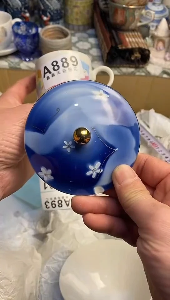 【闪购商品】666666666666  889