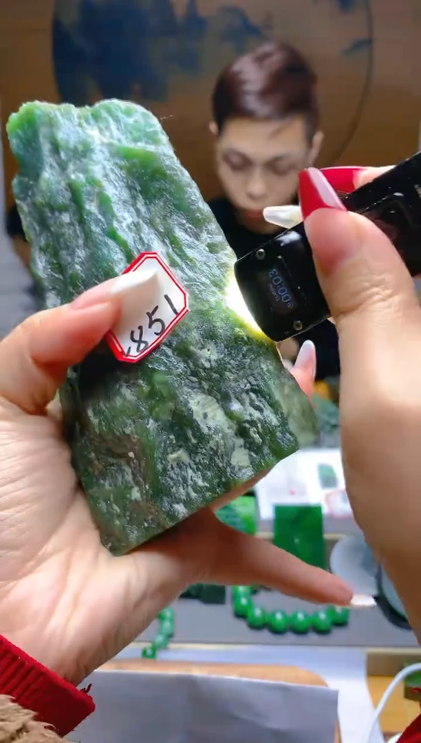 【闪购商品】和田玉（碧玉）珠宝半成品未镶嵌1