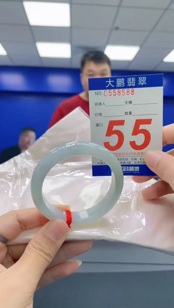 翡翠手镯未镶嵌AAAAAAAAAA