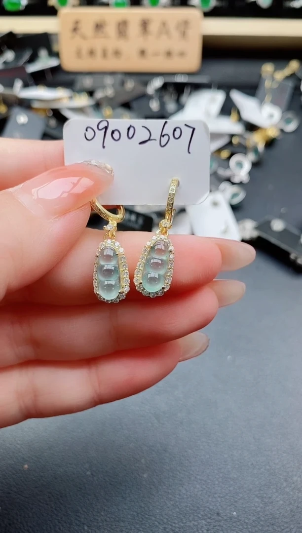 银S925镶嵌翡翠耳饰212121