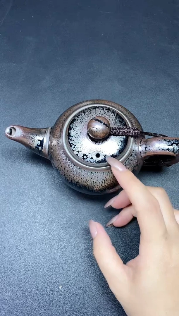茶盏126 微瑕