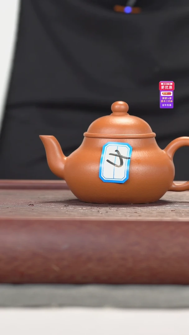 茶壶紫砂紫砂壶紫砂壶