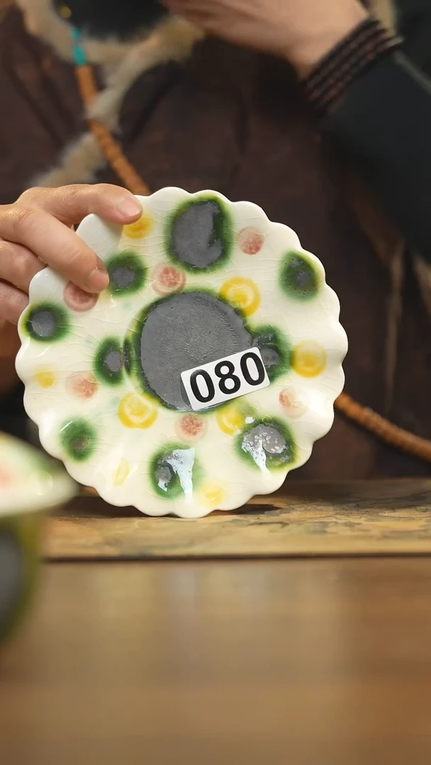 【闪购商品】其他陶瓷茶器壶承080