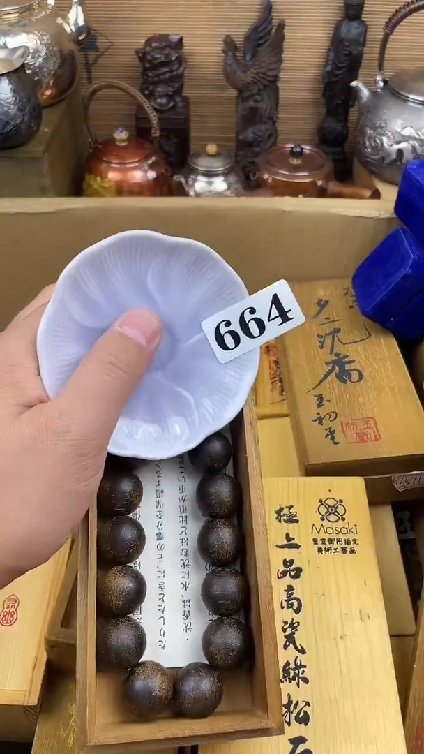 瓷片瓷片瓷片瓷片