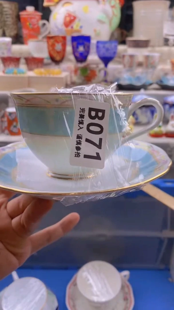 瓷片G***e      071