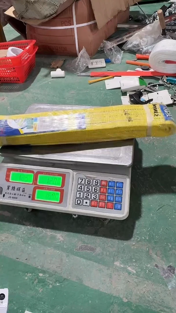 看清下单不退不换376