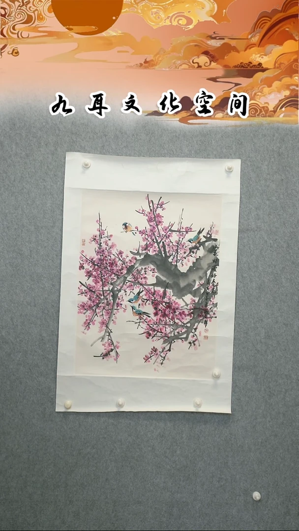 国画赵巨耀老师国画作品