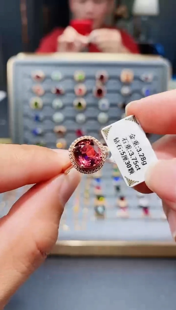 18K金镶嵌戒指碧玺3.75.