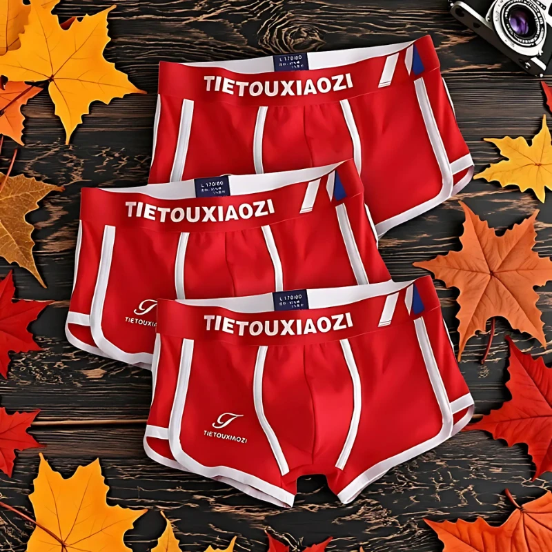 贾鲁萨加高端时尚秋季男士本命年红内裤纯棉四角内裤个性透气短裤
