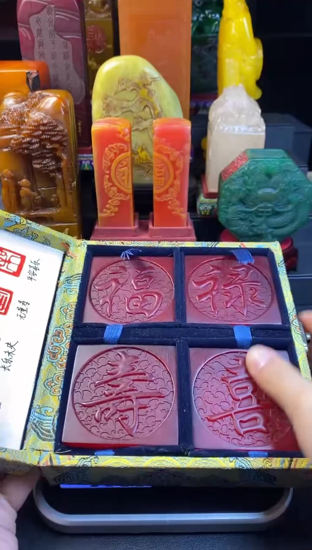 寿山石印石蜡烛红福禄寿喜套