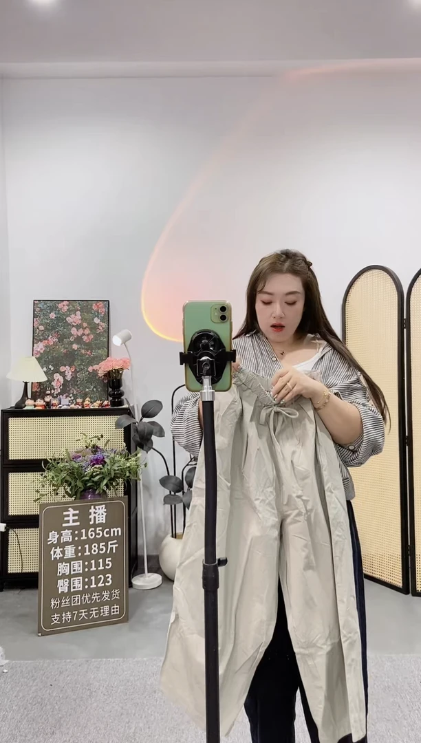 闪购福利款清货想好在拍