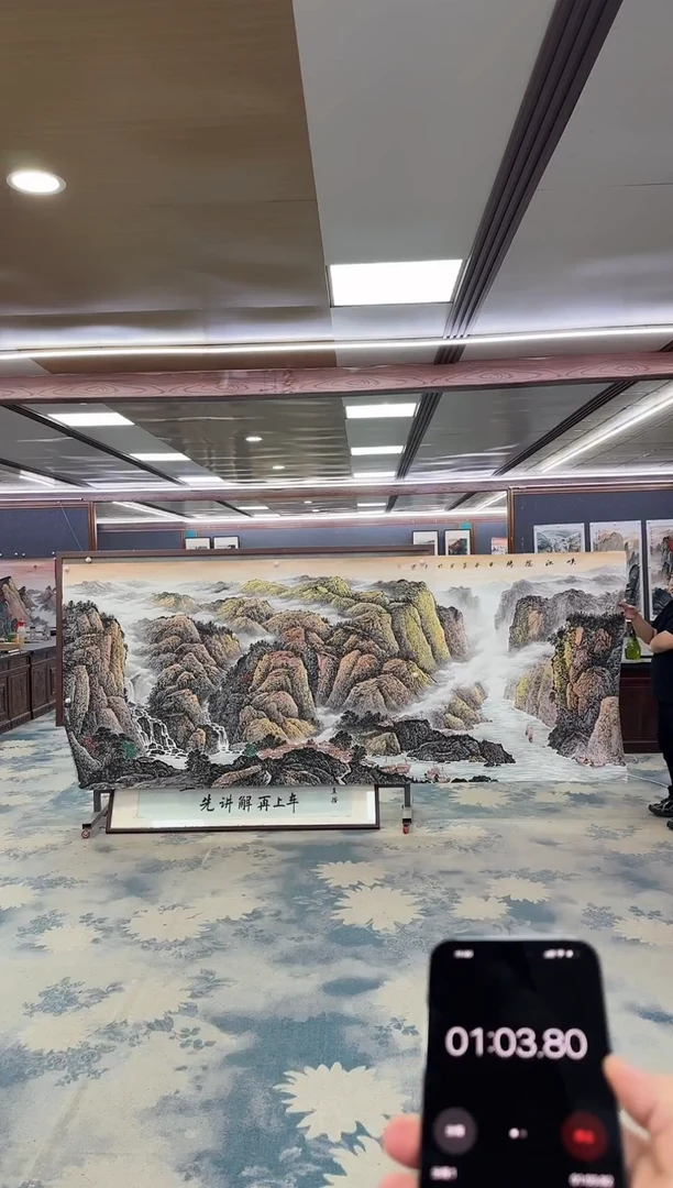 国画用****8W-张伦玉-大丈二-山水国画