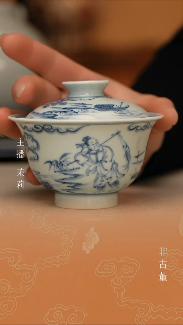 瓷片茉莉严选好物