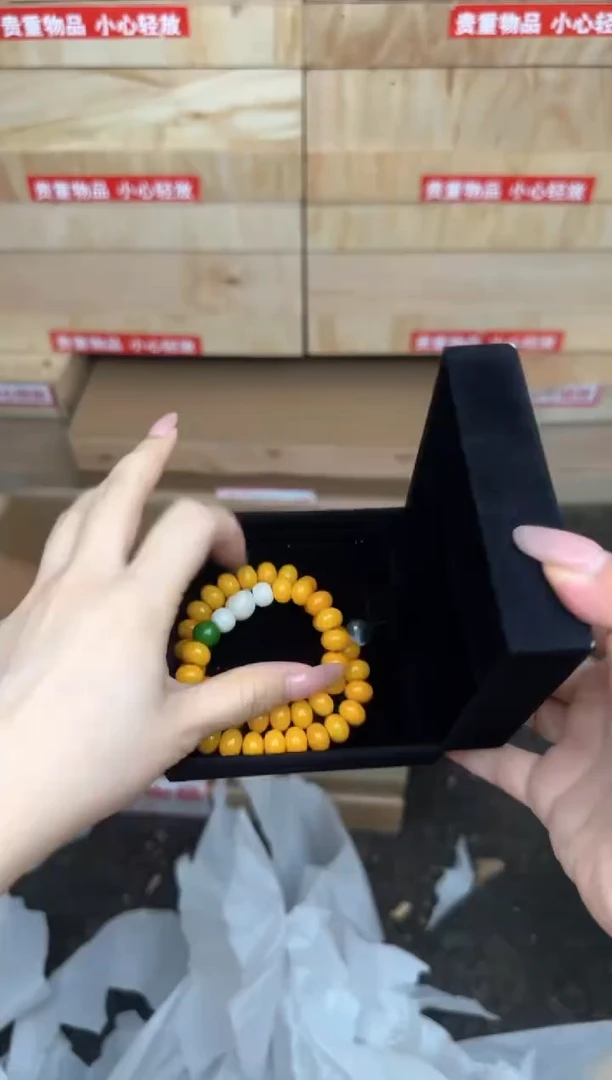 黄玉菩提双圈带碳烧猫爪商品链接@@L007