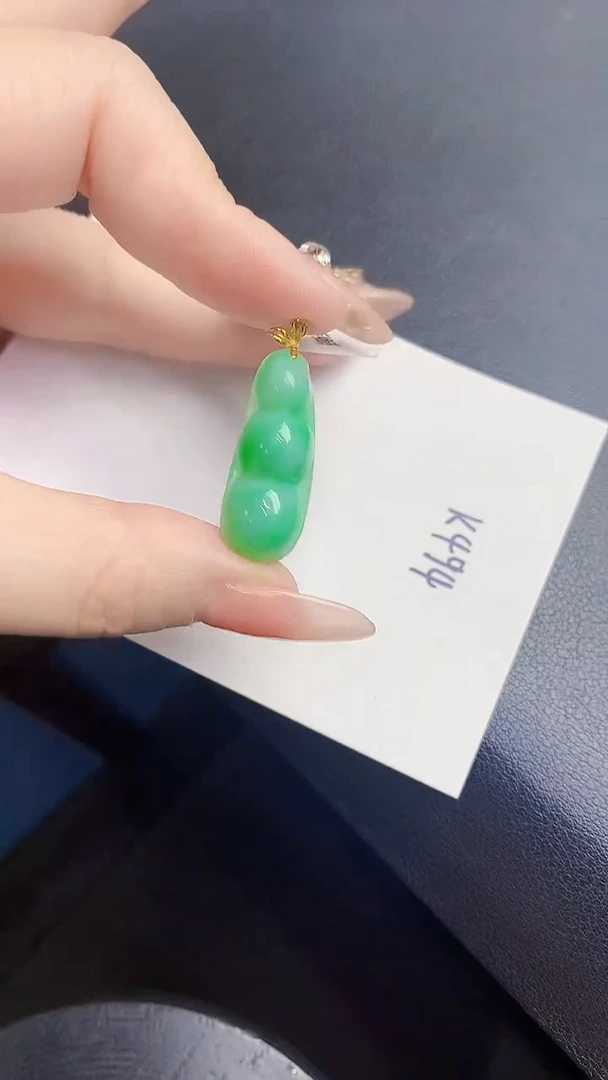 颈饰18K金镶嵌翡翠缅甸天然翡翠A货