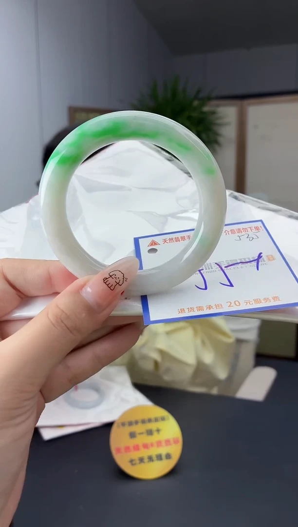 未镶嵌手镯翡翠11111111111