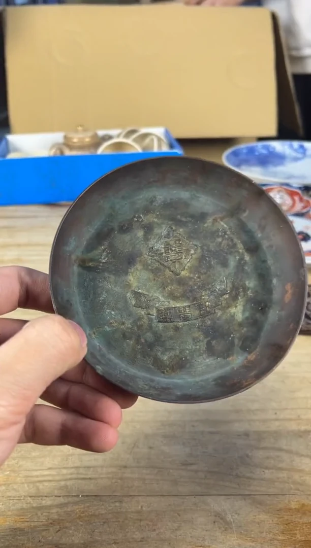 紫砂中古品默认微瑕 满18包邮 需讲解请先加车