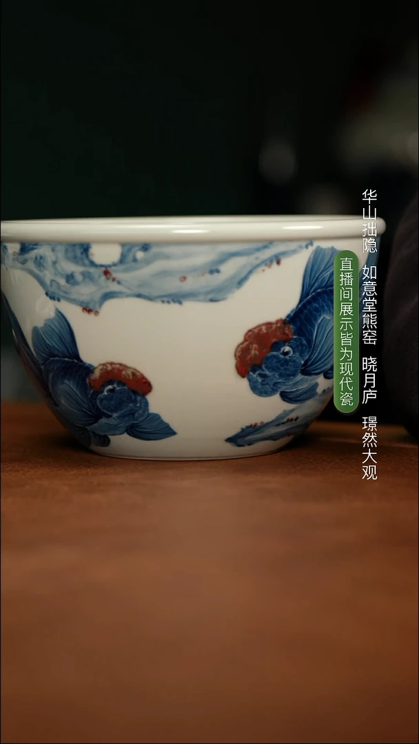 林月红杯杯杯杯杯杯杯杯