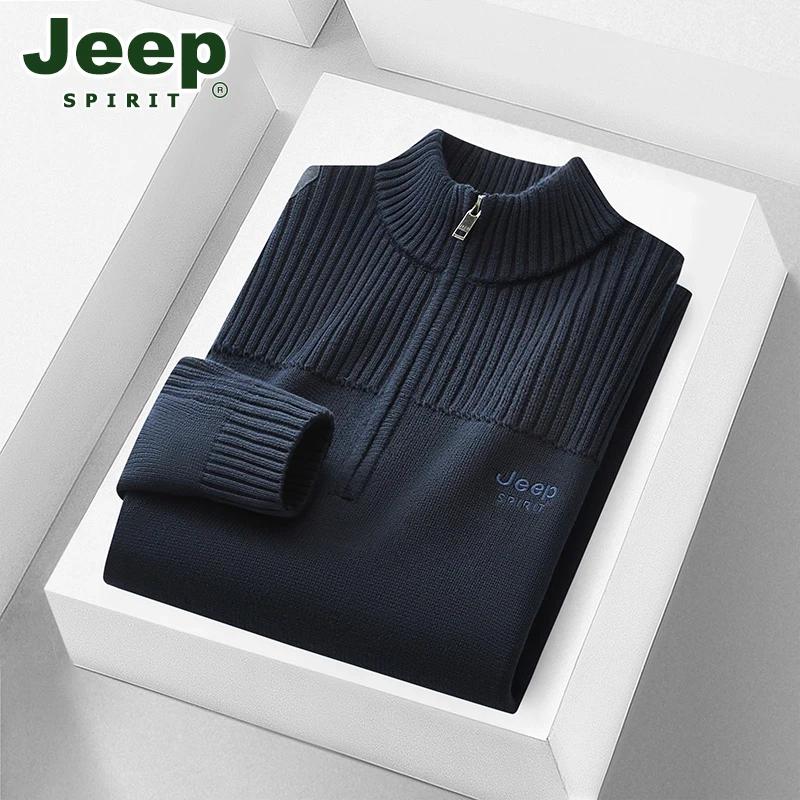 JEEP吉普男士毛衣纯棉2025秋冬保暖针织衫男款时尚半拉链打底上衣