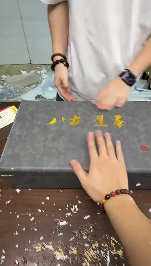 其他@@@@@@@@@@@@@@@@@@