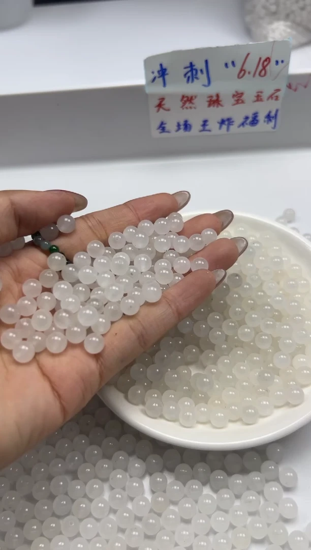 和田玉未镶嵌颈饰w795白*玉6mm*30颗