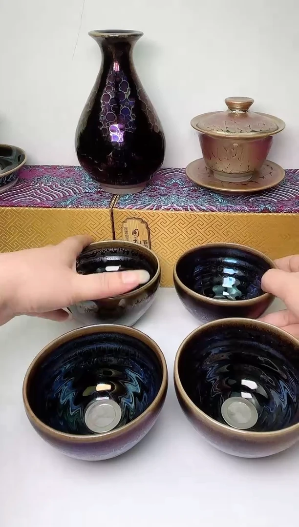 【闪购商品】茶盏春申阁福利1只无足茶漏，以发货为准不指定