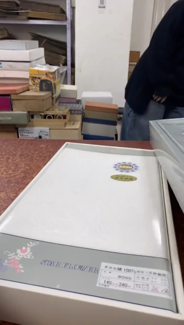 瓷片766小林轩欢迎您